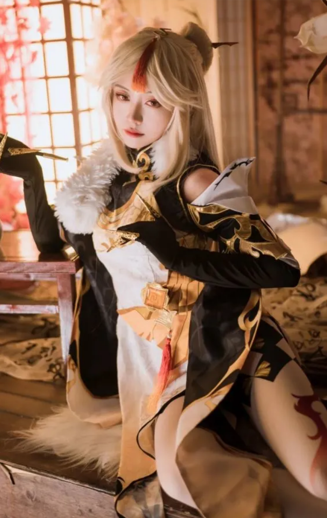 COS: Genshin Impact Ningguang