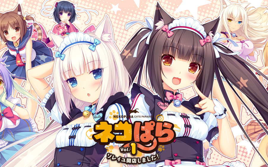 Choose your favorite character at NEKOPARA