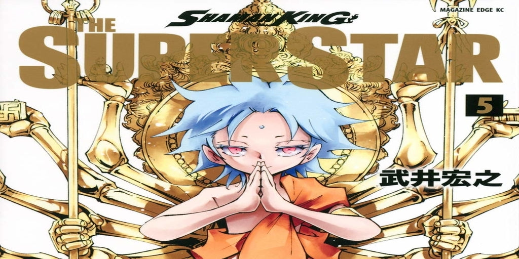 SHAMAN KING THE SUPER STAR