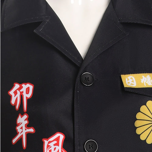 Bosozoku Kimono Cosplay Costume Rabbit Chinese New Year Coat Outfits Halloween Carnival Suit