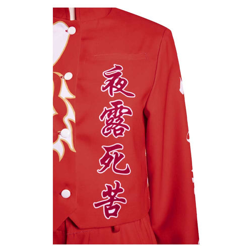 japan coat Bosozoku Cosplay Costume Japanese School Uniform Skirts Outfits Halloween Carnival Suit to kkou fuku