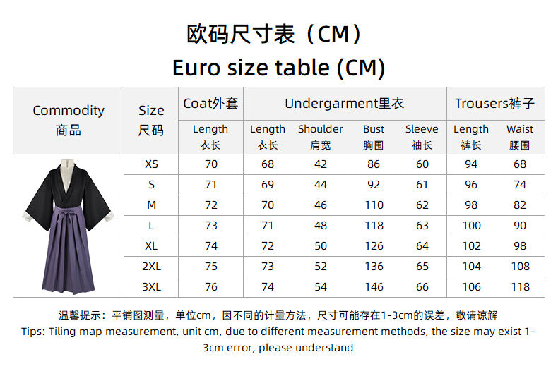 Toilet-Bound Hanako-Kun Yugi Tsukasa Cosplay Costume For Adult Man Female Halloween Costume