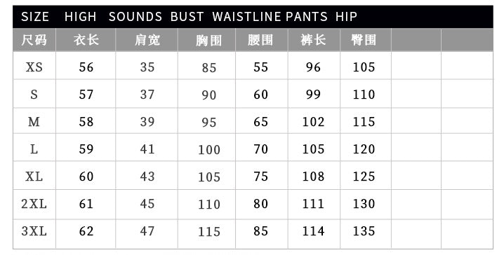 Zombies Addison Cosplay Costume For Adult Female Halloween Costume