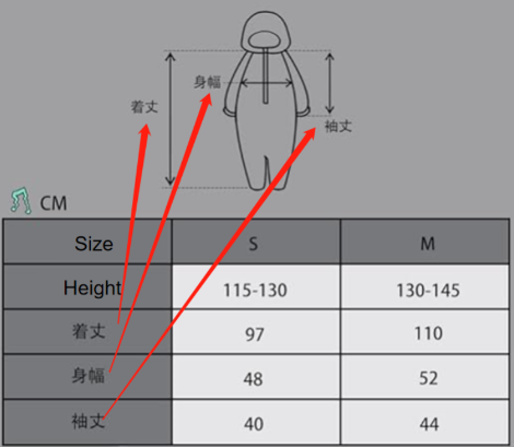 Kids Animal Hood Pajamas Onesie:Unisex Dinosaur Kids Warm Flannel Hooded Sleepwear