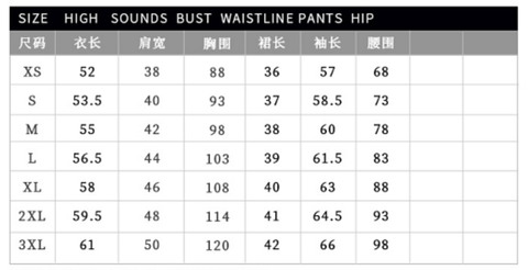 Zombies Addison Cosplay Costume For Adult Female Halloween Costume