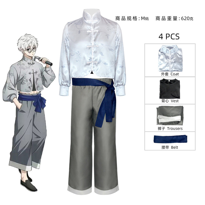 BLUE LOCK Seishiro Nagi Cosplay Costume Outfits Halloween Carnival Party Suit