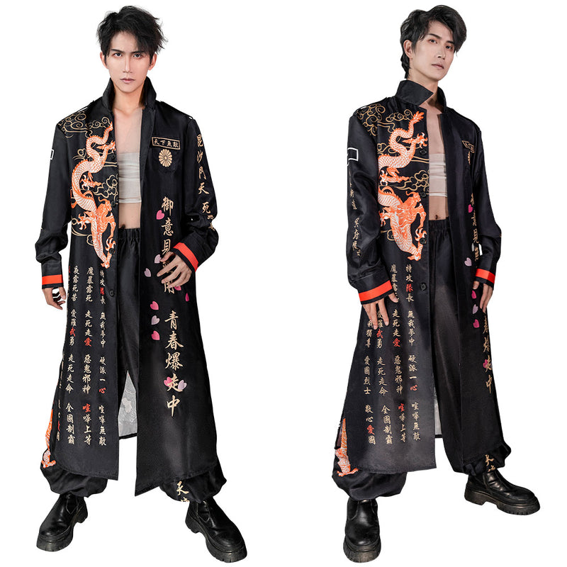 Bosozoku Kimono Cosplay Costume Coat Outfits Halloween Carnival Suit