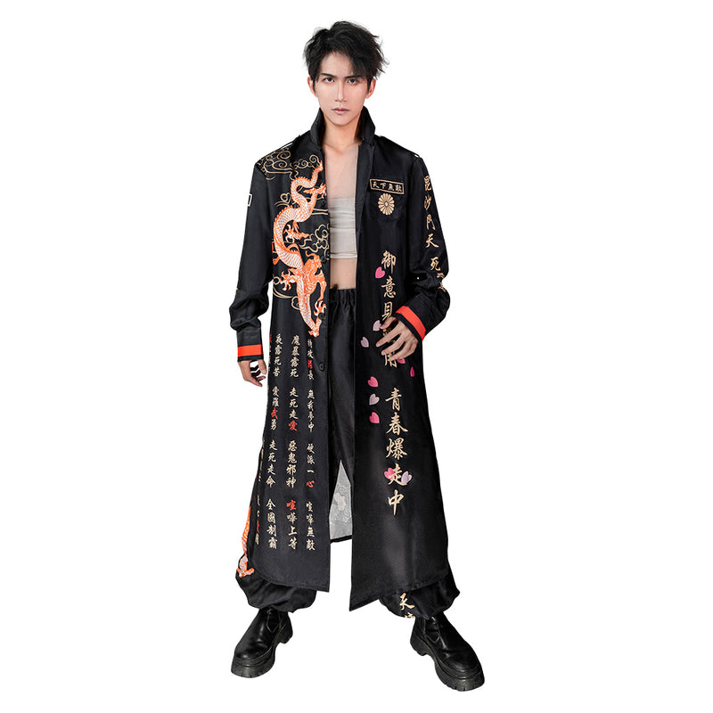 Bosozoku Kimono Cosplay Costume Coat Outfits Halloween Carnival Suit