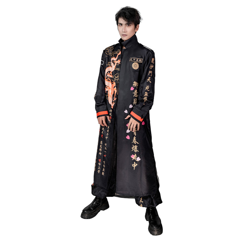 Bosozoku Kimono Cosplay Costume Coat Outfits Halloween Carnival Suit