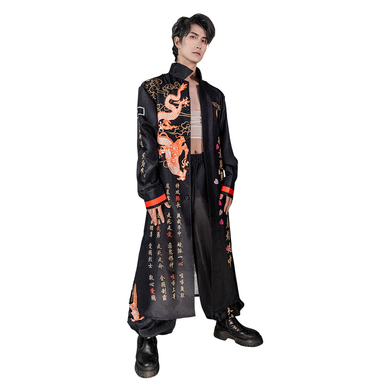 Bosozoku Kimono Cosplay Costume Coat Outfits Halloween Carnival Suit