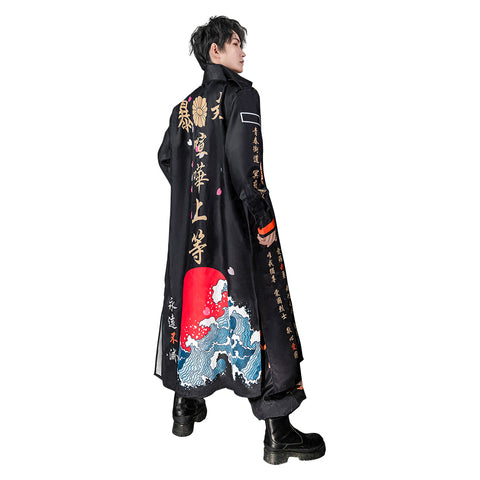 Bosozoku Kimono Cosplay Costume Coat Outfits Halloween Carnival Suit