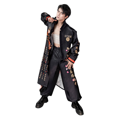 Bosozoku Kimono Cosplay Costume Coat Outfits Halloween Carnival Suit