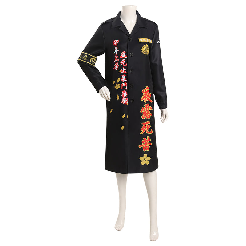 Bosozoku Kimono Cosplay Costume Rabbit Chinese  New Year Coat Outfits Halloween Carnival Suit