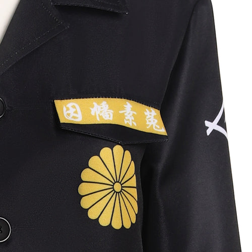 Bosozoku Kimono Cosplay Costume Rabbit Chinese  New Year Coat Outfits Halloween Carnival Suit