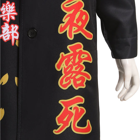 Bosozoku Kimono Cosplay Costume Rabbit Chinese  New Year Coat Outfits Halloween Carnival Suit