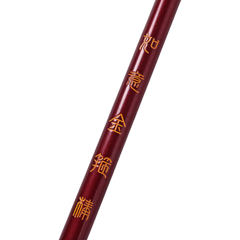 Golden Cudgel Halloween Carnival Costume Accessories The Monkey King cos Wukong Black Myth: Wukong