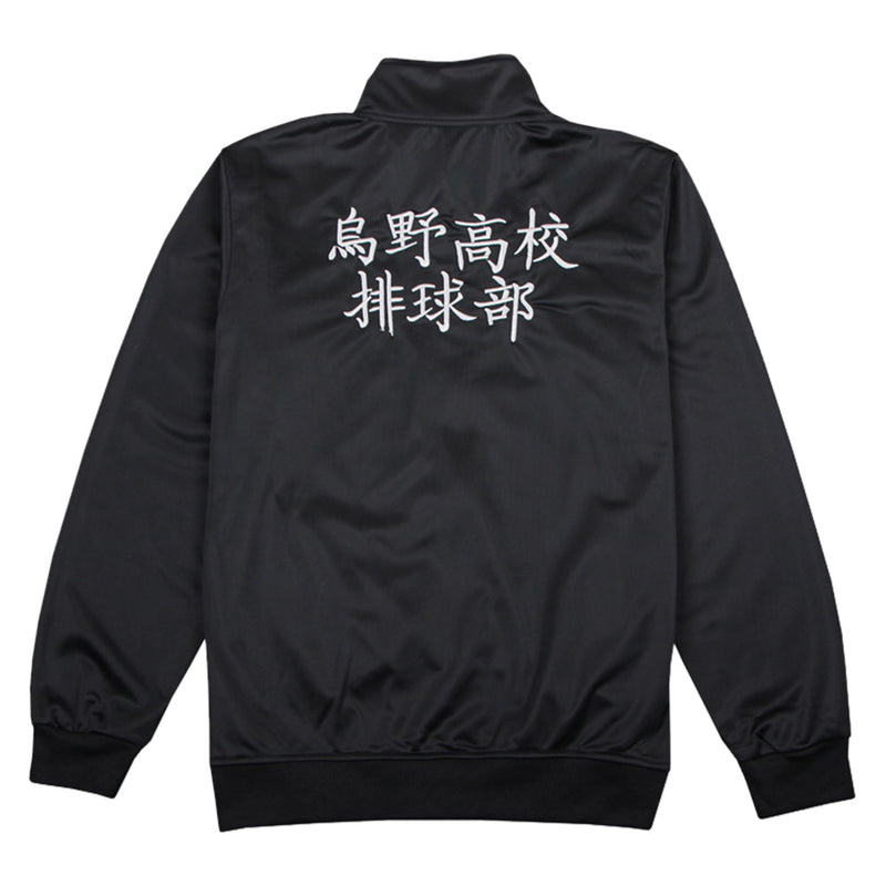 Haikyuu Karasuno High School Volleyball Club Cosplay Zipper Jacket Coat Tops