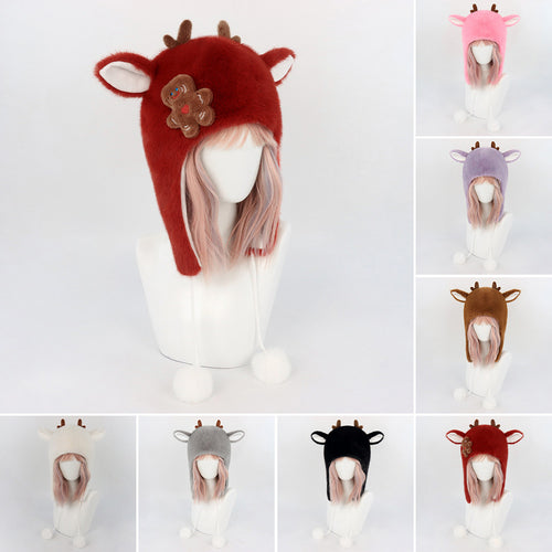 Halloween Carnival Costume Accessories