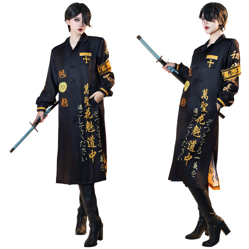 japan Bosozoku Cosplay Costume Japanese School Uniform Skirts Outfits Halloween Carnival Suit Halloween