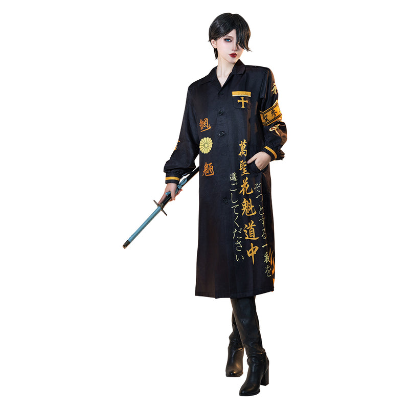 japan Bosozoku Cosplay Costume Japanese School Uniform Skirts Outfits Halloween Carnival Suit Halloween