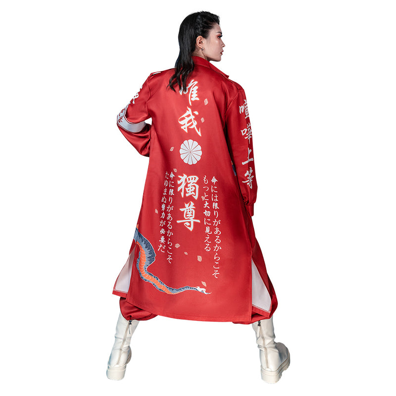 japan to kkou fuku coat Bosozoku Kimono Cosplay Costume Red Coat Japanese Uniform Pants Outfits Halloween Carnival Disguise Roleplay Suit