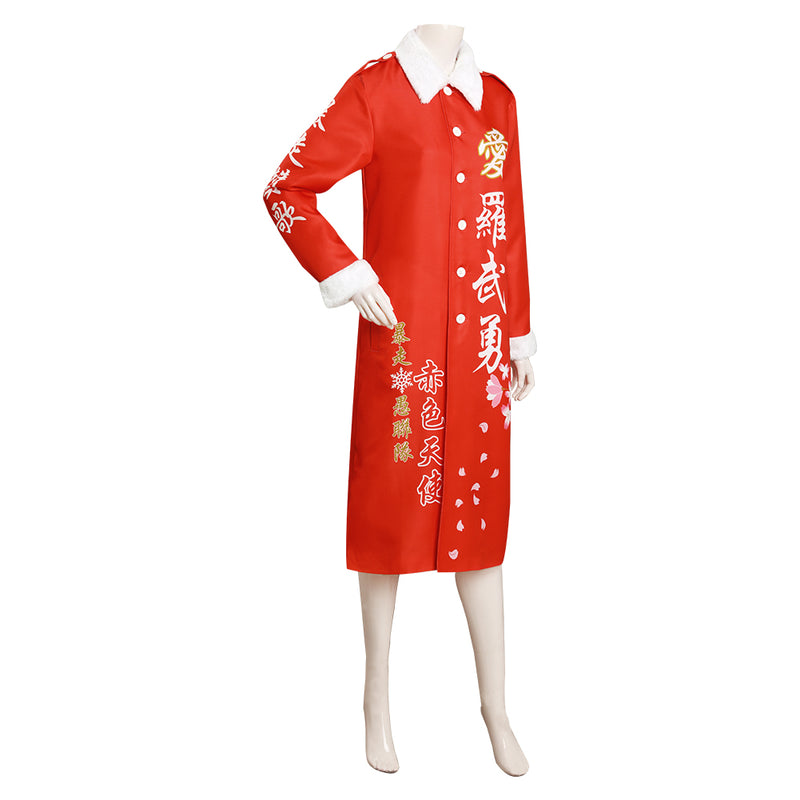 Japanese Bosozoku Kimono Cosplay Costume Christmas Red Coat Outfits Halloween Carnival Suit