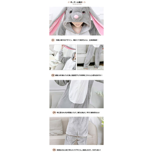 Winter Women Men Adults Pyjama Cartoon Rabbit Onesies Pajamas  Long Ear Bunny One-Piece Flannel Nightie Sleepwear