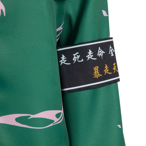 Bosozoku: Kkou Fuku Japanese Outfits Halloween Cosplay Costume
