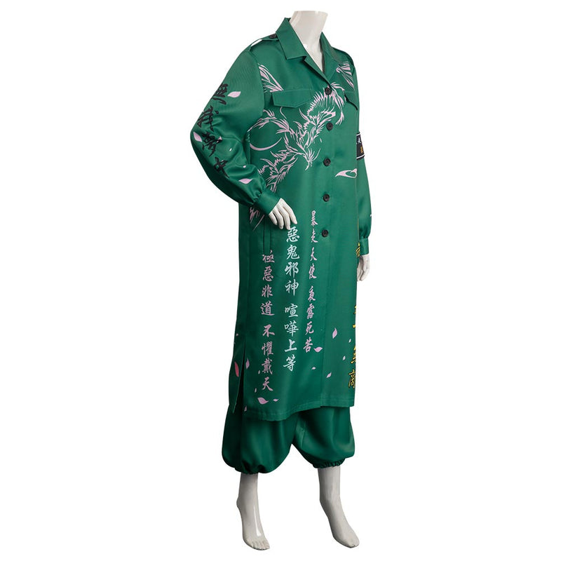 Bosozoku: Kkou Fuku Japanese Outfits Halloween Carnival Cosplay Costume