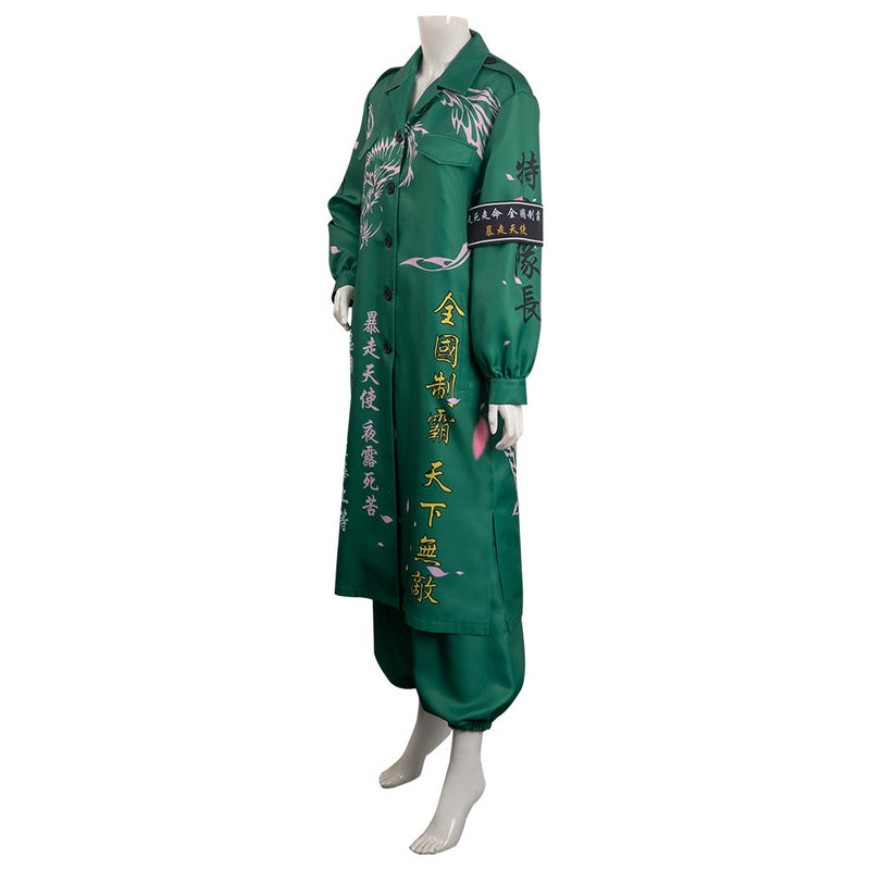 Bosozoku: Kkou Fuku Japanese Outfits Halloween Carnival Cosplay Costume