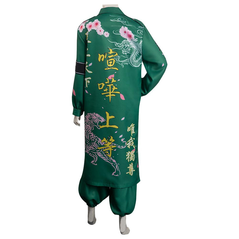 Bosozoku: Kkou Fuku Japanese Outfits Halloween Carnival Cosplay Costume