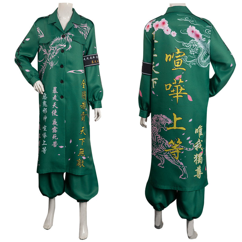 Bosozoku: Kkou Fuku Japanese Outfits Halloween Carnival Cosplay Costume