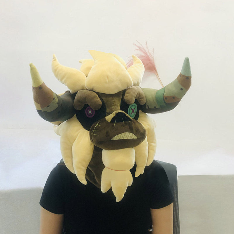 SeeCosplay The Legend of Zelda Lynel Cosplay Plush Masks Helmet Masquerade Halloween For Accessory Props